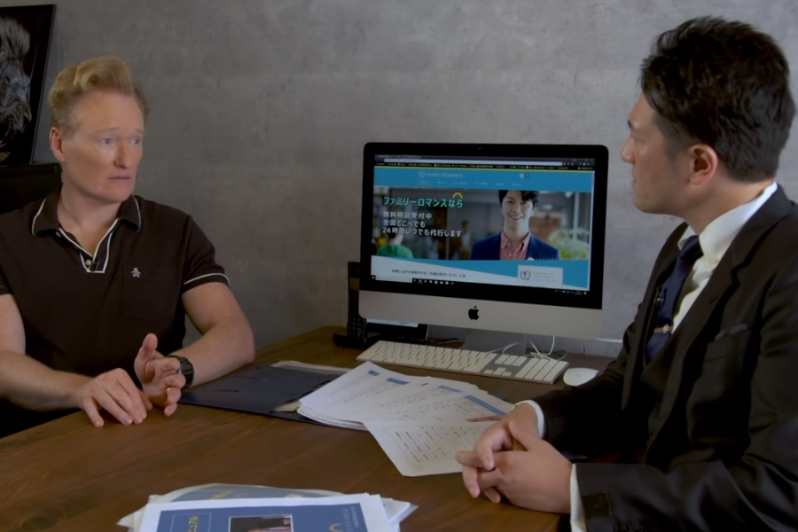 石井裕一,yuichi ishii,ファミリーロマンス,family romance,人間レンタル屋,代行,代理出席