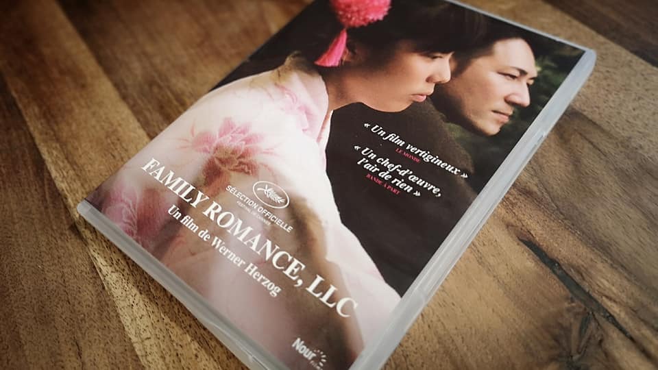 Family Romance, LLC スチール